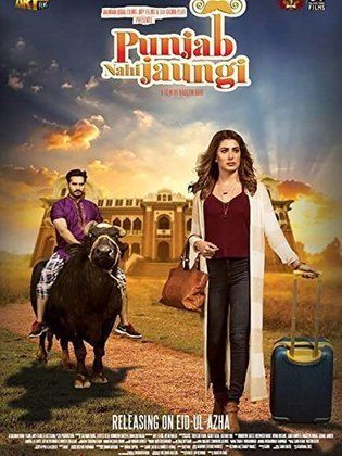 Movie - Punjab Nahi Jaungi - 2017 Watch Online، Video، Trailer