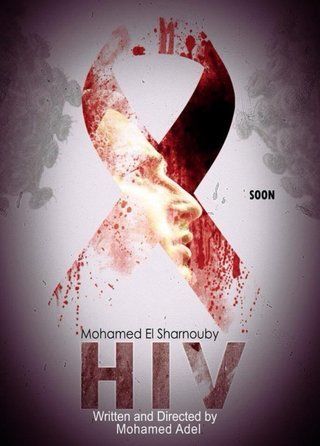 HIV