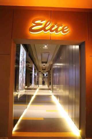 Golden Stars Elite Cinema Logo