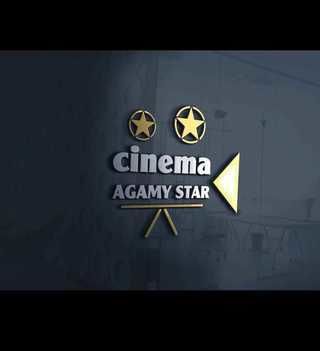 AGAMY STAR Cinema
