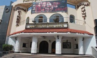 Normandy Cinema Logo