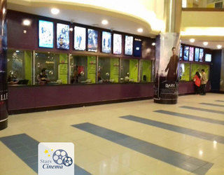 City Stars Cinema Logo